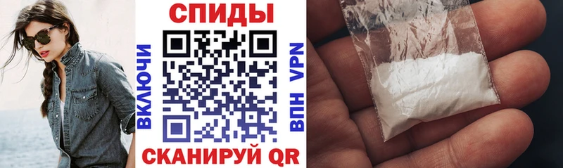 мега ТОР  Покров  АМФ 98% 