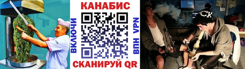 Печенье с ТГК марихуана  где купить наркоту  Покров 