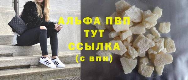 бутик Алзамай