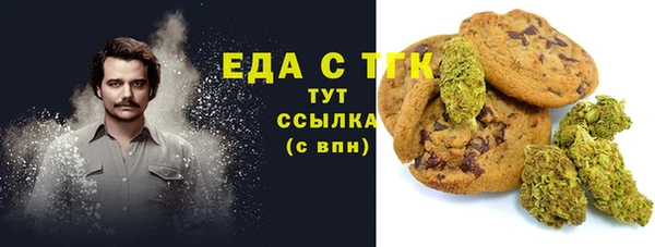 меф Алексин