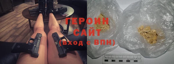 меф Алексин