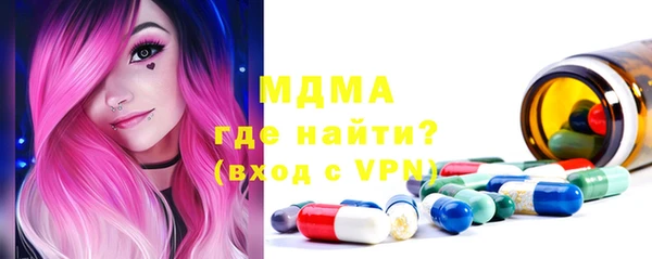 бутик Алзамай
