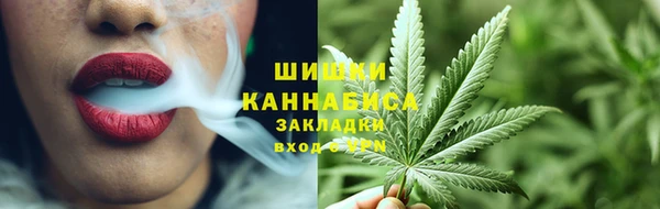 меф Алексин