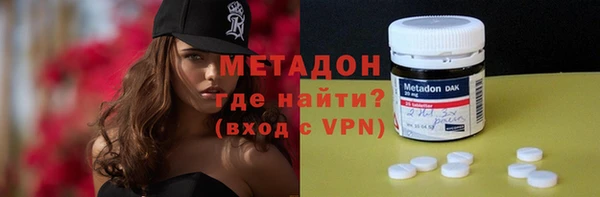наркотики Алексеевка