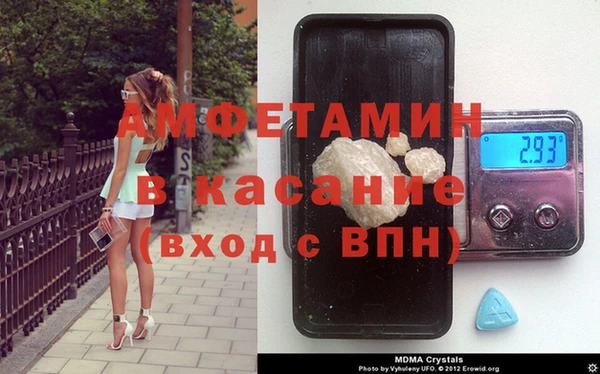 бутик Алзамай