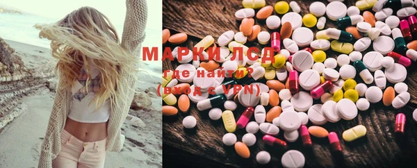 наркотики Алексеевка