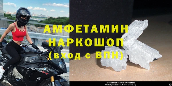 наркотики Алексеевка
