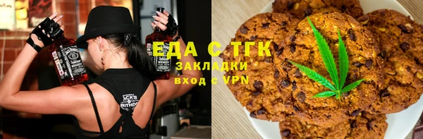 бутик Алзамай