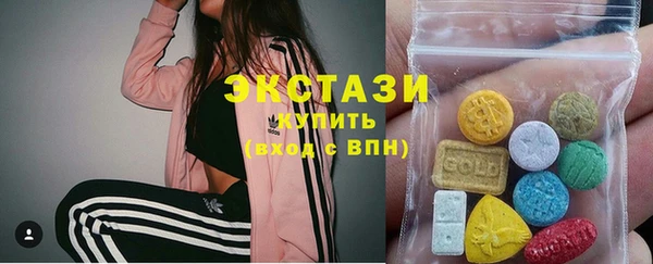 бутик Алзамай