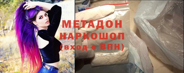 бутик Алзамай