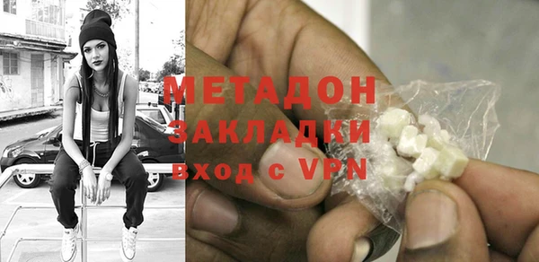 наркотики Алексеевка