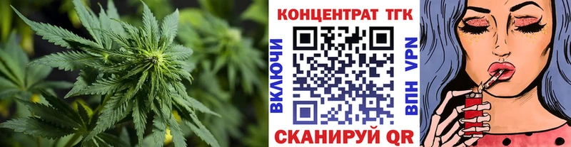 цены наркотик  Покров  Дистиллят ТГК концентрат 