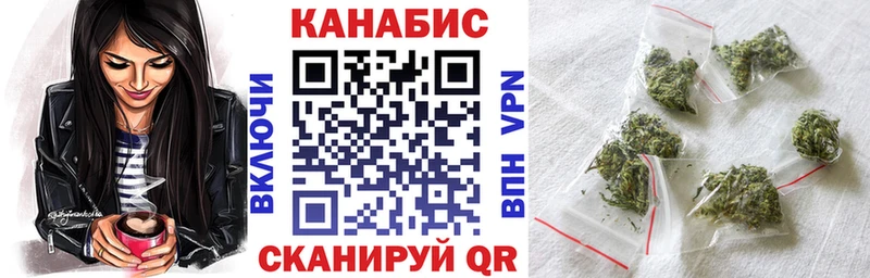 где продают   Покров  Бошки марихуана тримм 
